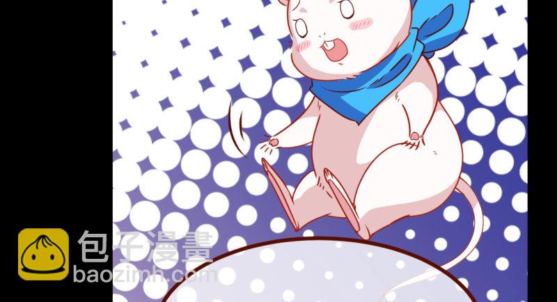 同居开始49