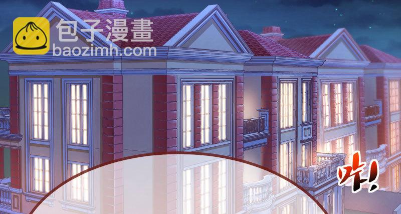 同居开始5