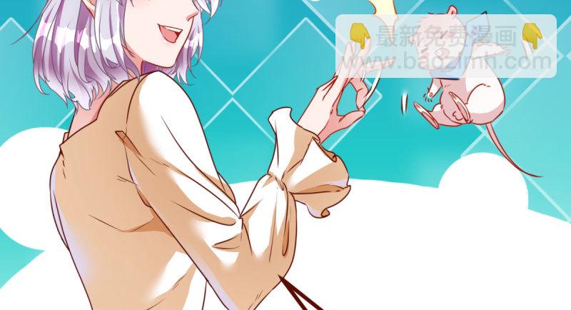 同居开始55