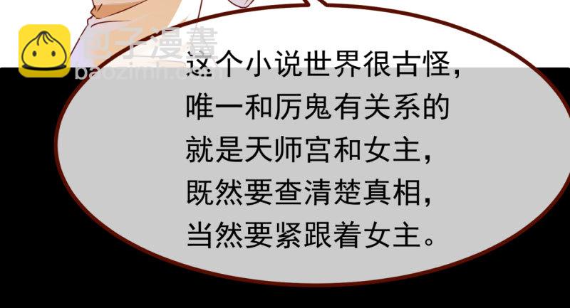 同居开始56