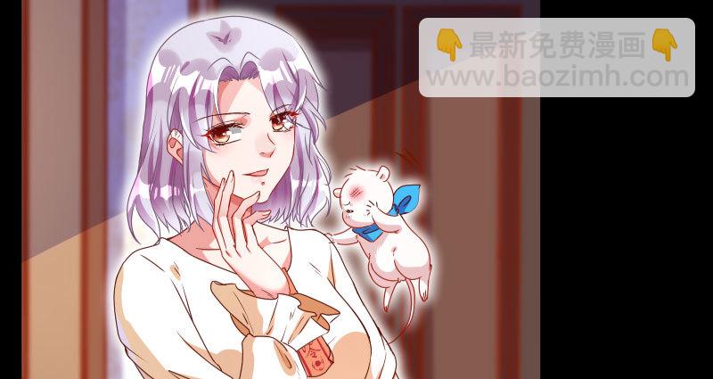 同居开始58