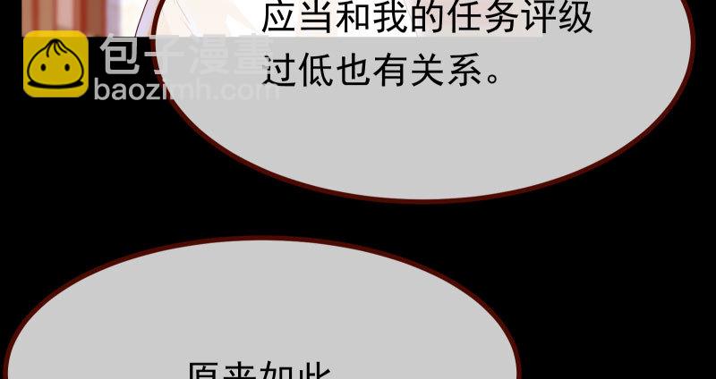 同居开始60