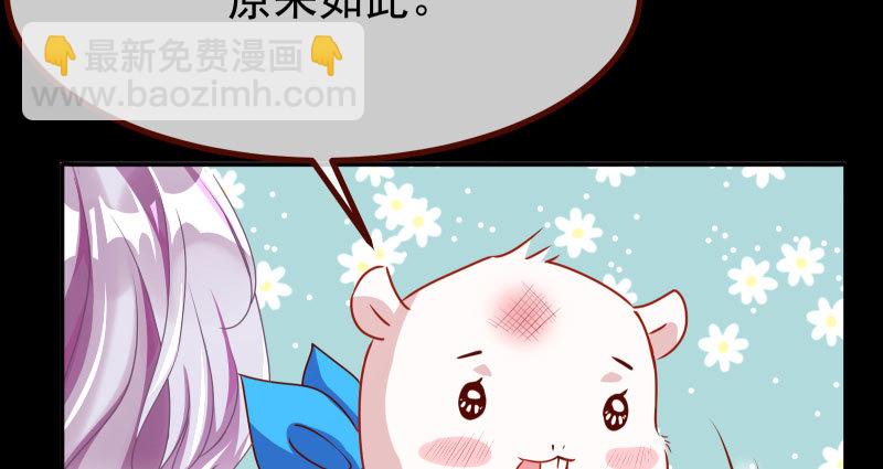 同居开始61