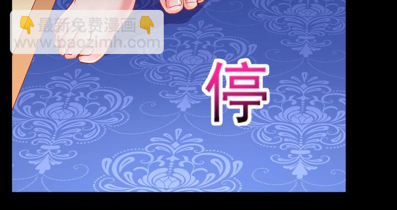 同居开始68