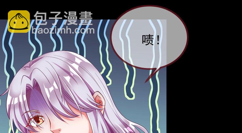 同居开始69