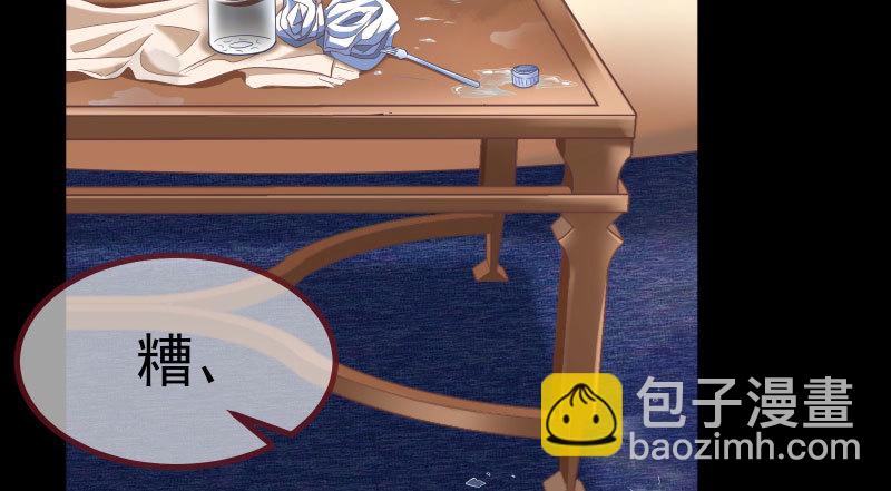 同居开始72