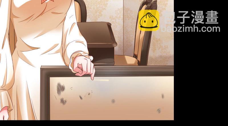 同居开始77