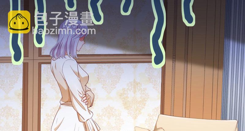 同居开始79
