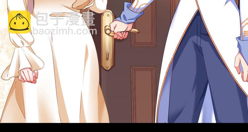 同居开始8