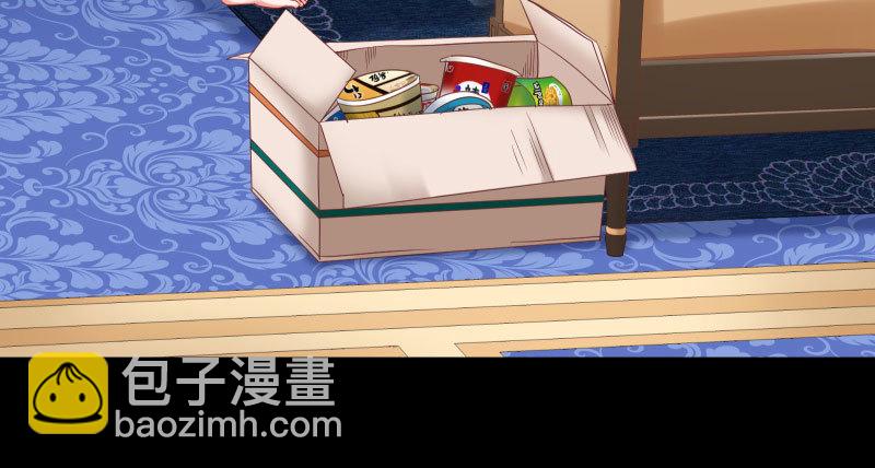 同居开始81