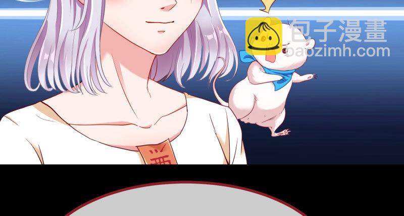 同居开始83