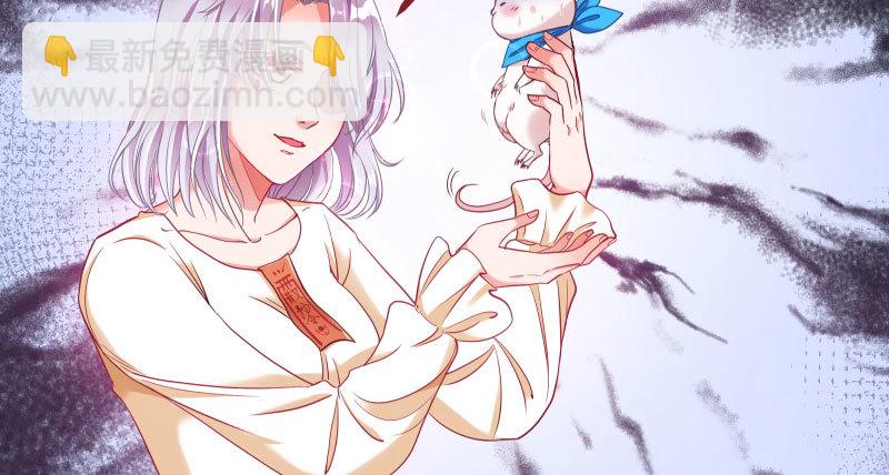 同居开始87