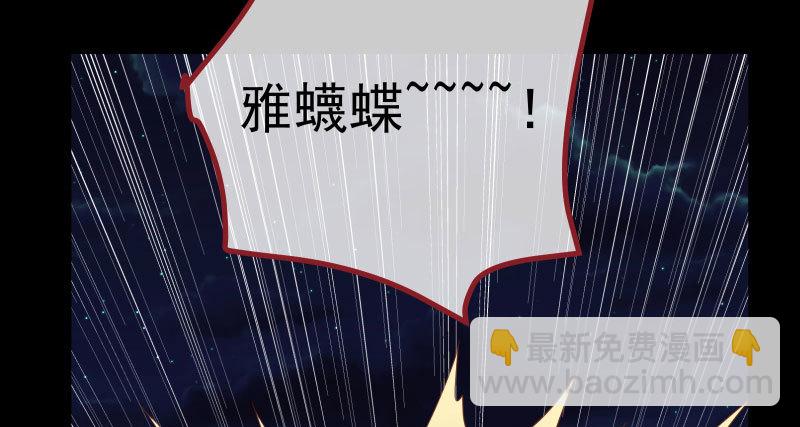 同居开始89