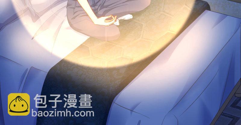 同居开始96