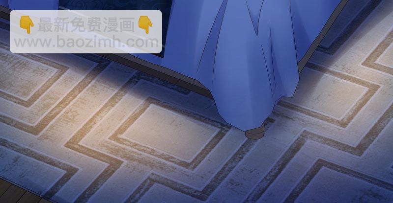 同居开始97