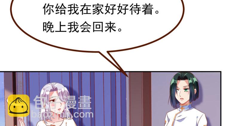 初次悸动123