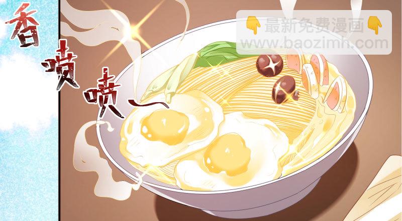 背叛与谎言10