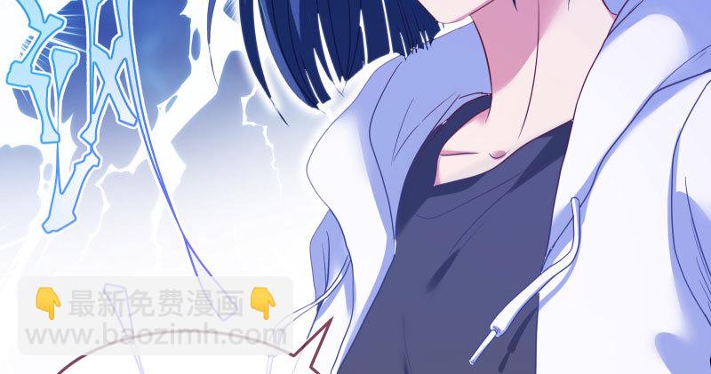 背叛与谎言109