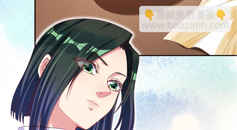 背叛与谎言11