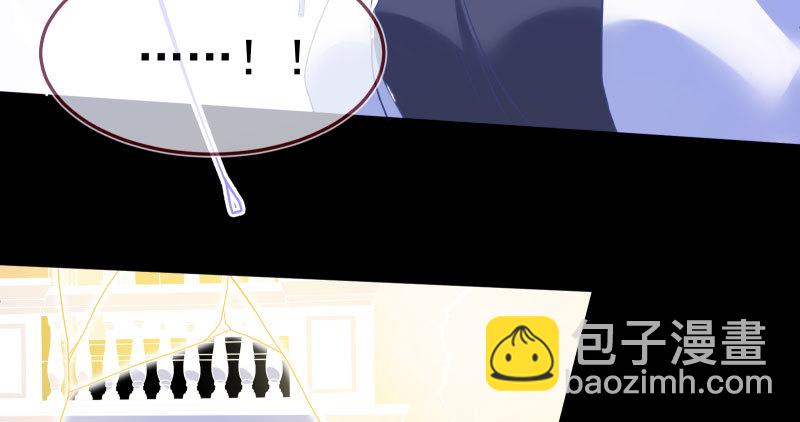 背叛与谎言110