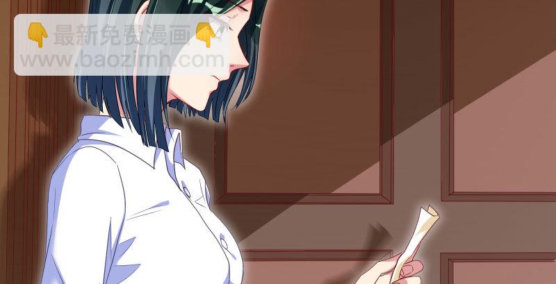 背叛与谎言16