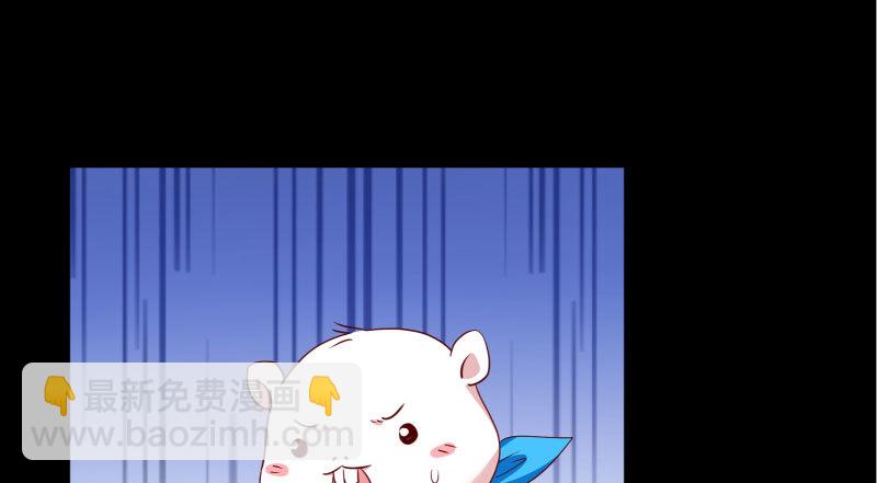 背叛与谎言2