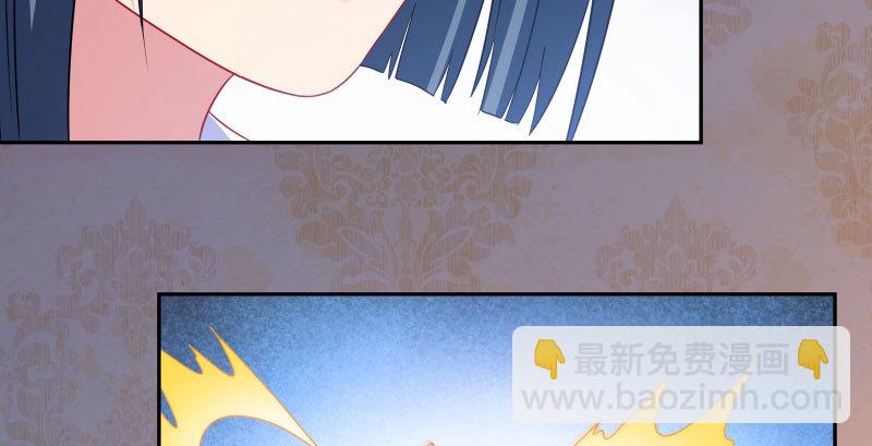 背叛与谎言20