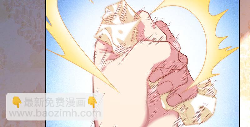 背叛与谎言21