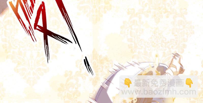 背叛与谎言23