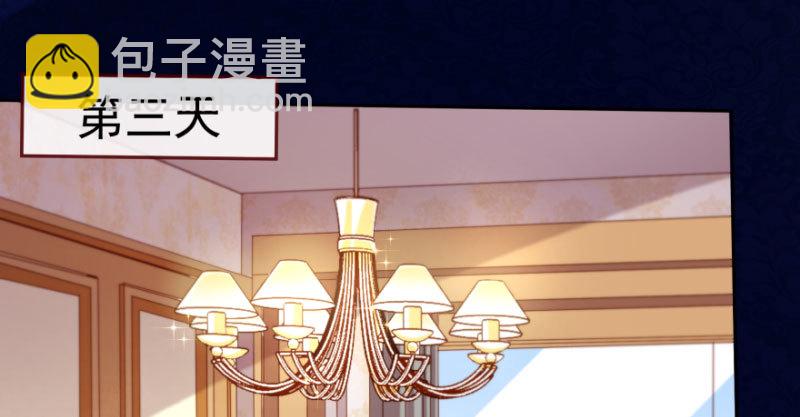 背叛与谎言25