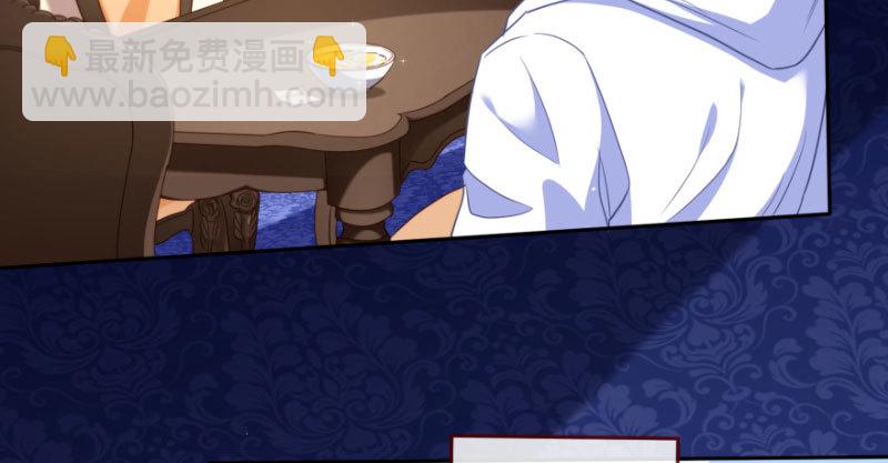 背叛与谎言27