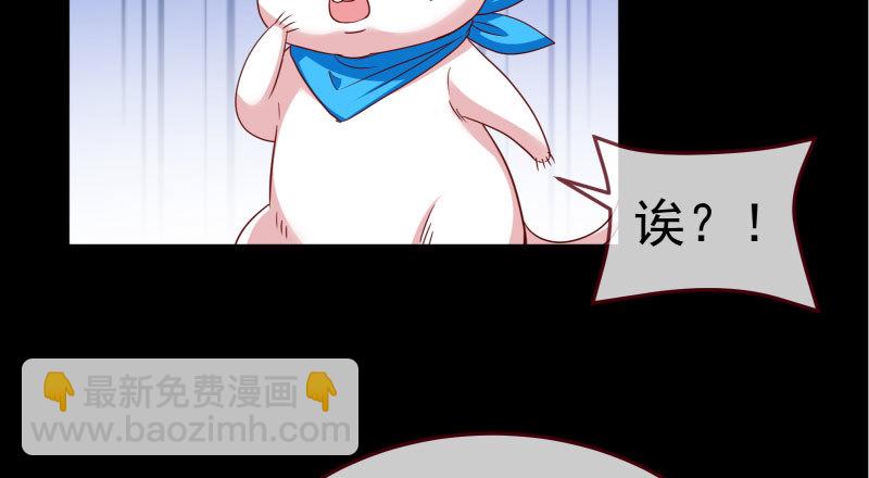 背叛与谎言3