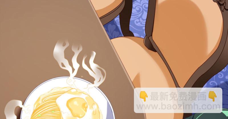 背叛与谎言33