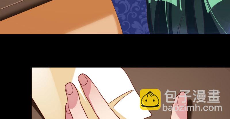 背叛与谎言35