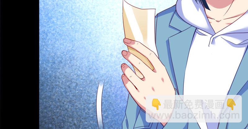 背叛与谎言38