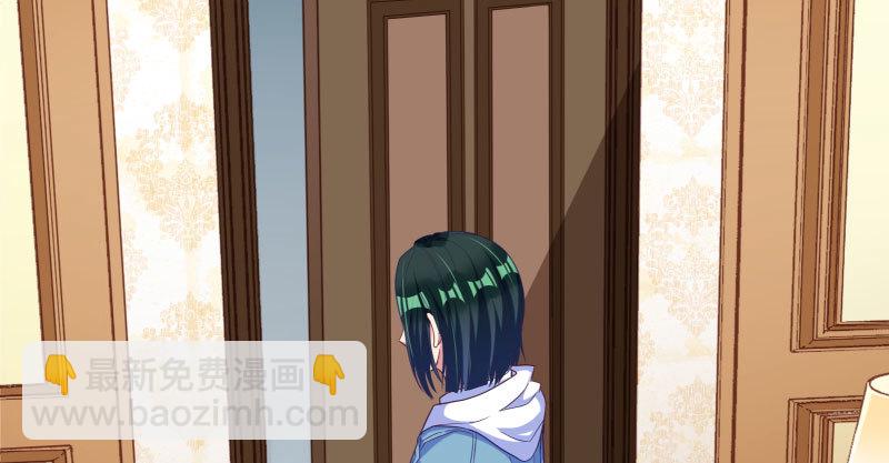 背叛与谎言40