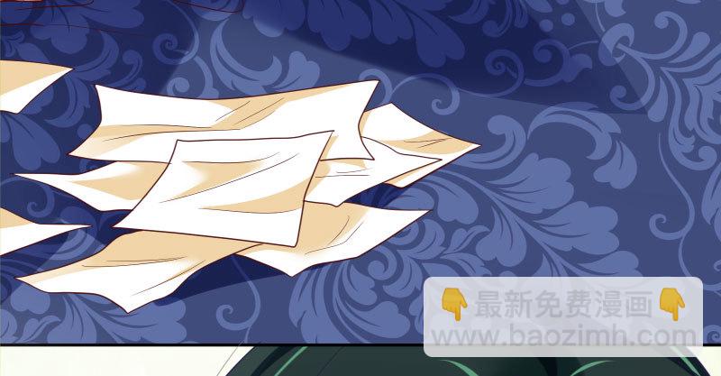 背叛与谎言45
