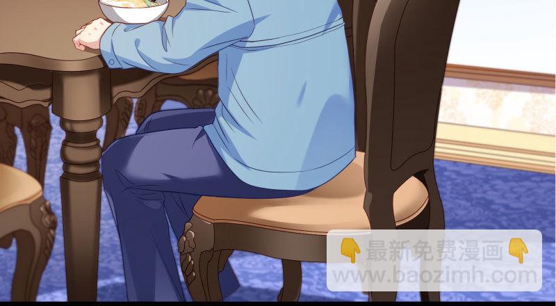 背叛与谎言59