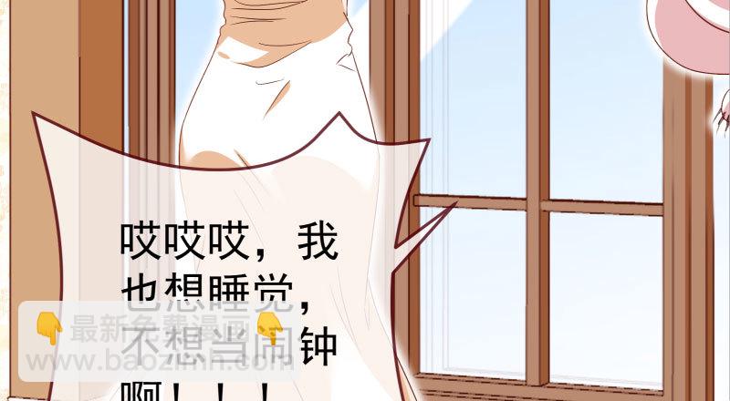 背叛与谎言6