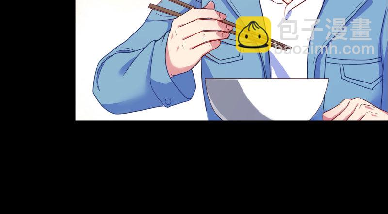 背叛与谎言61