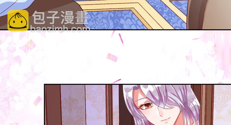 背叛与谎言64
