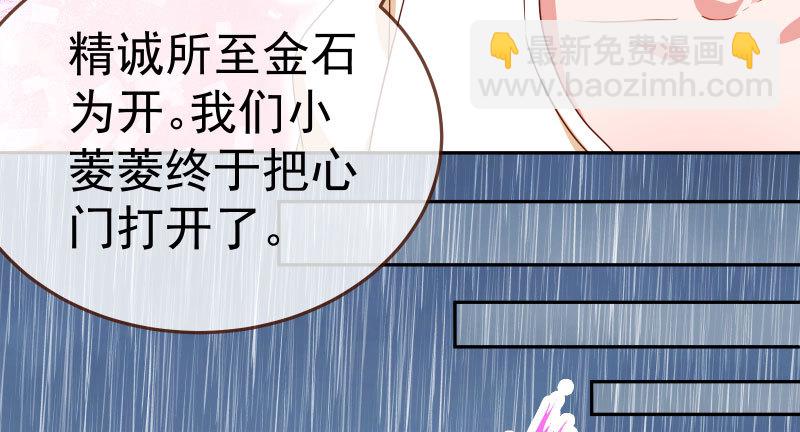 背叛与谎言69