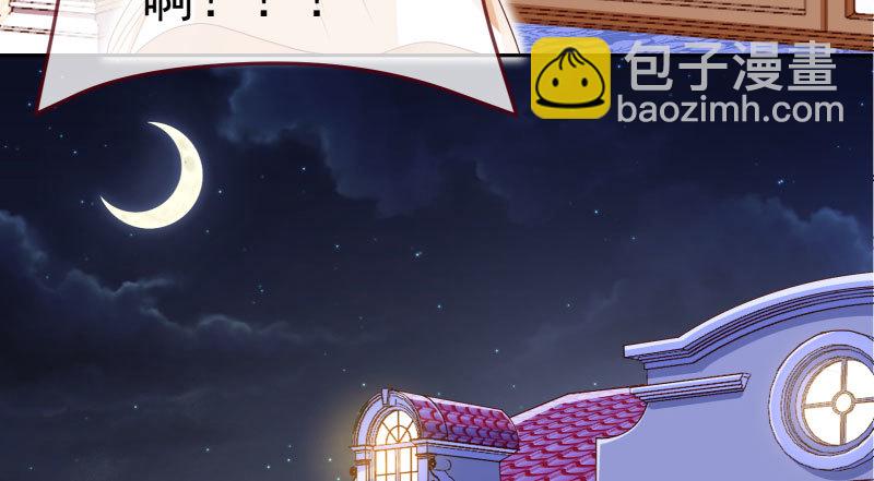 背叛与谎言7
