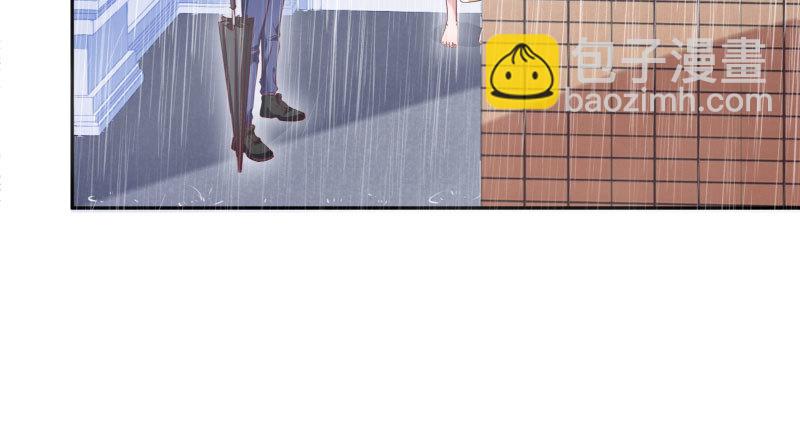 背叛与谎言74