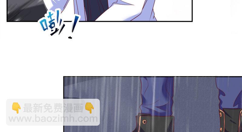 背叛与谎言79