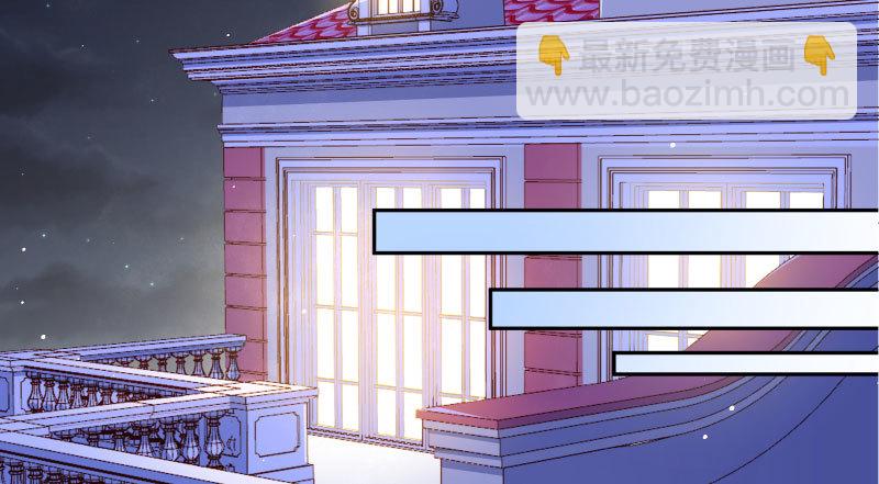 背叛与谎言8