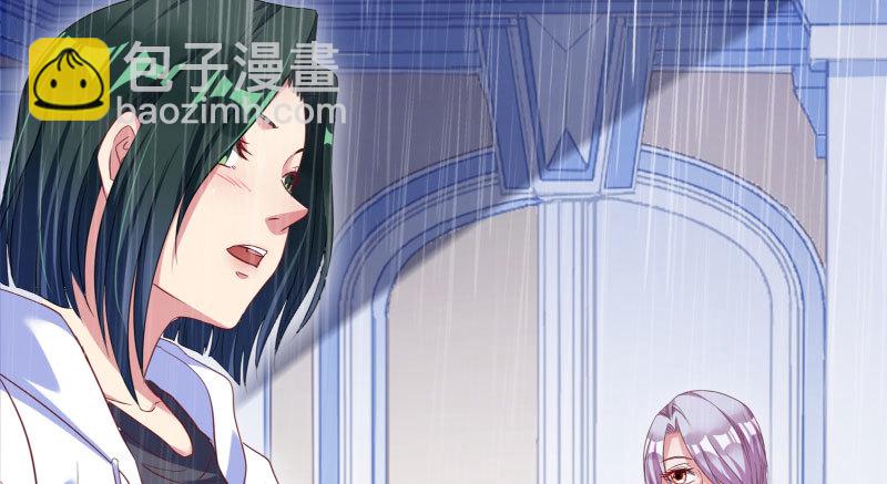 背叛与谎言81