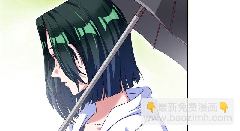 背叛与谎言84