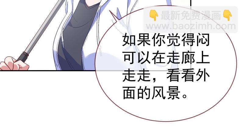 背叛与谎言85