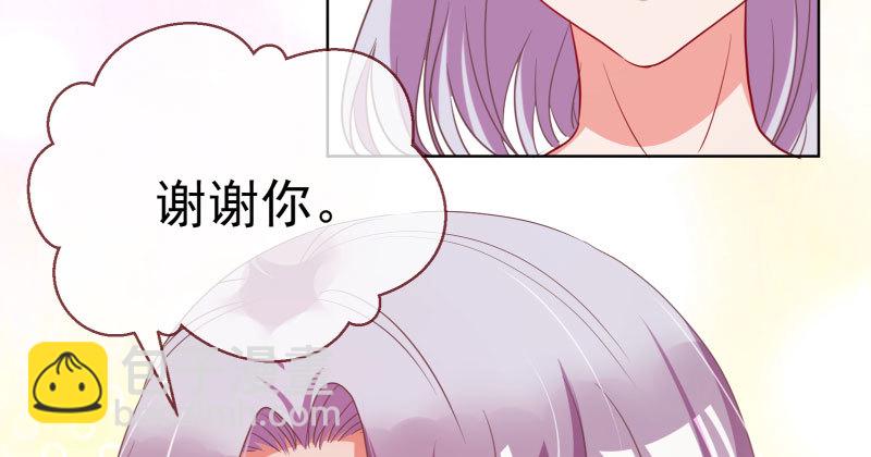 背叛与谎言87